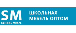 Школьная мебель